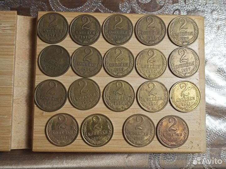 Монеты ссср,2 копейки