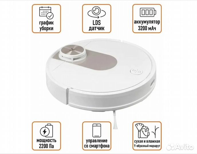 Viomi Cleaning Robot SE V-rvclm21A