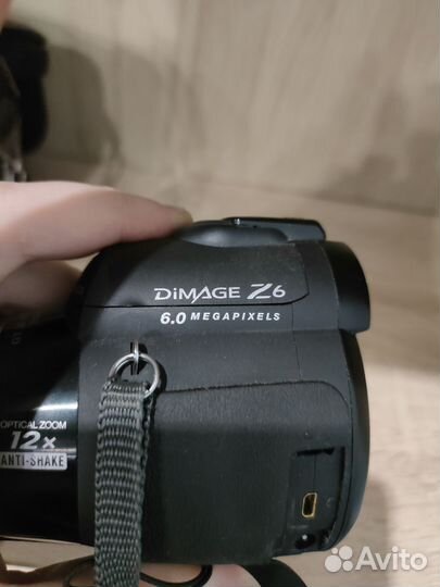 Konica minolta dimage z6