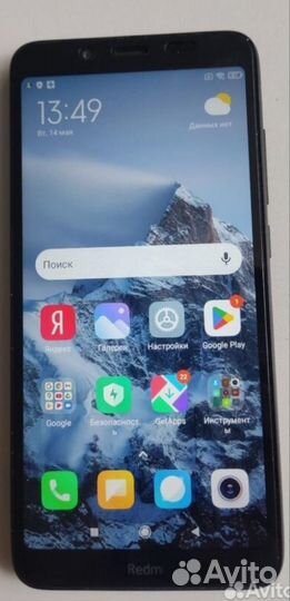 Xiaomi Redmi 7A, 2/32 ГБ