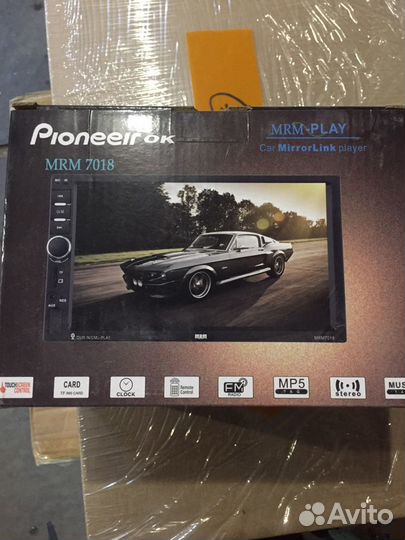 Магнитола 2 din