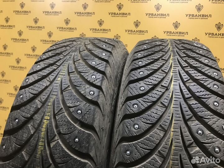 Goodyear UltraGrip Extreme 185/65 R15 88T