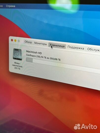 Apple MacBook Pro 13 - 2016, Core i5, Silver, 8/256GB