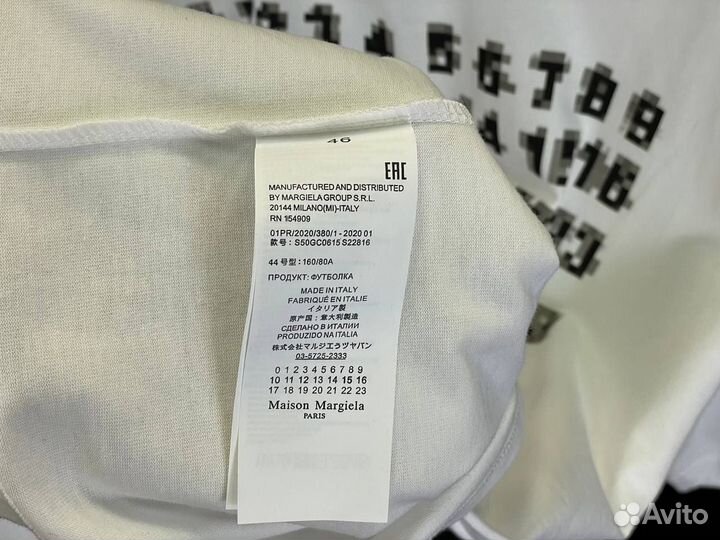 Maison margiela футболка