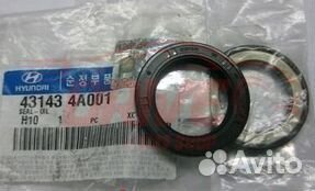 Сальник первичного вала МКПП 30x45x6