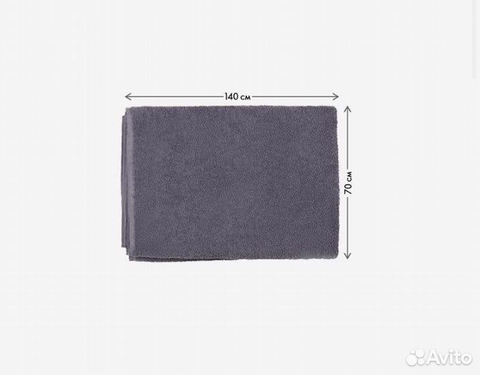 Набор махровых полотенец