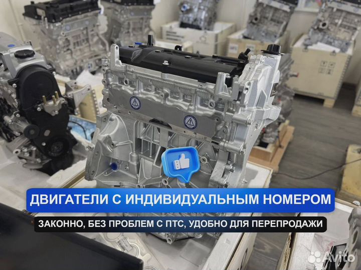 Двигатель MR20 Ниссан Сентра 2.0