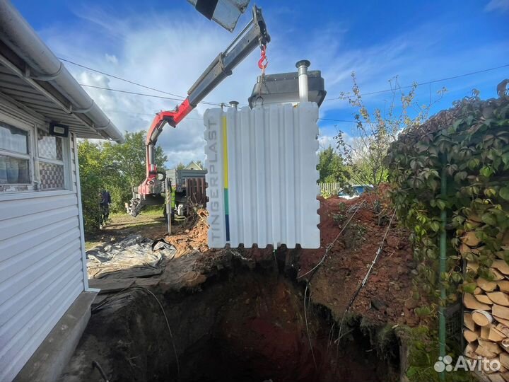 Погреб tingard 3500