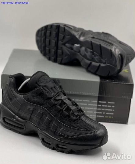 Кроссовки Nike Air Max 95 SE (Арт.74074)