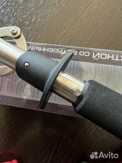 Захват LipGrip Namazu челюстной с весами