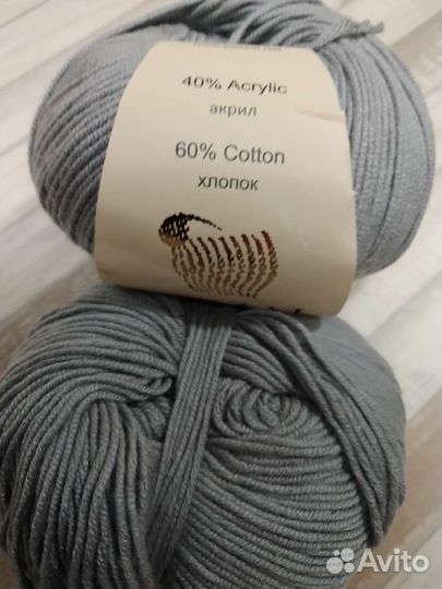 Пряжа нитки для вязания