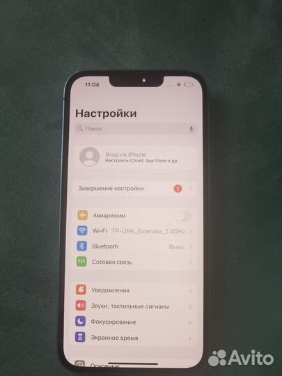 iPhone 13, 256 ГБ