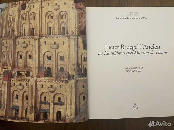 Питер Брейгель старший Pieter Bruegel L'Ancien