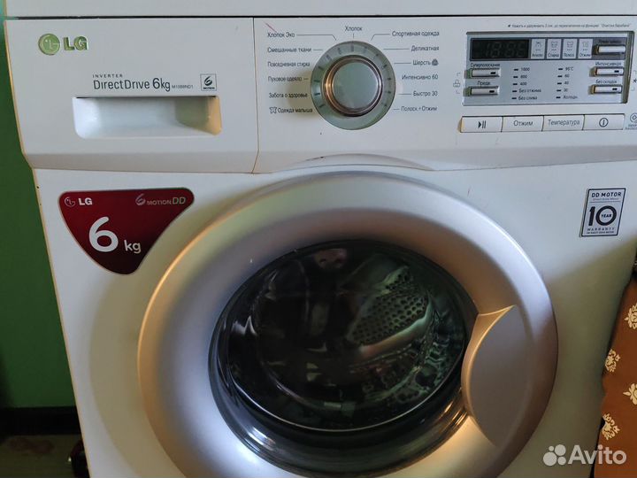 Стиральная машина автомат бу