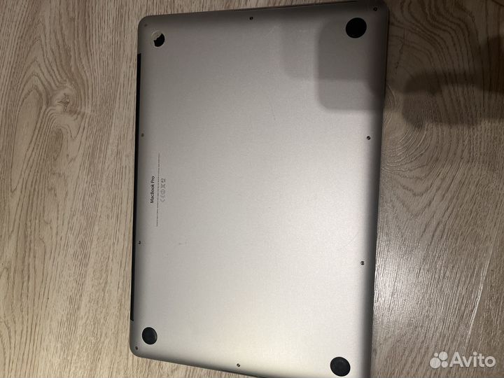 Macbook pro 15, 2013