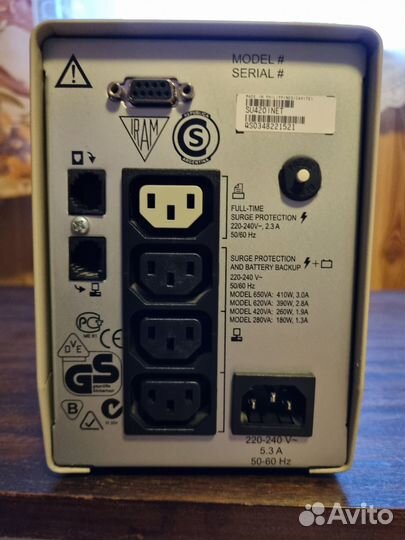 Ибп APC SU420inet