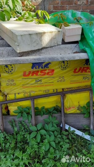 Стройматериалы