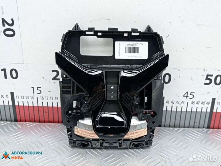 Фонарь салона (плафон) BMW 1 F40 2020 61315A784C1