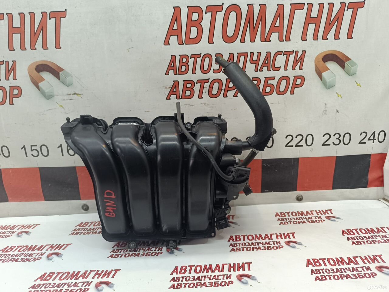 Впускной коллектор Kia Optima 4 JF 2.0 G4ND