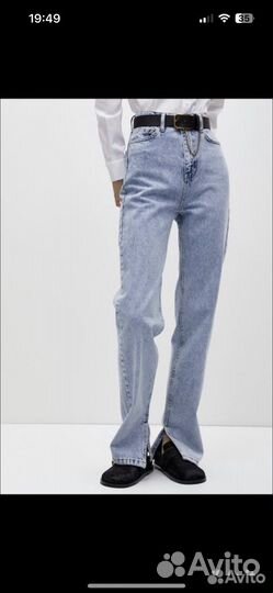 Джинсы карго трубы скини клеш