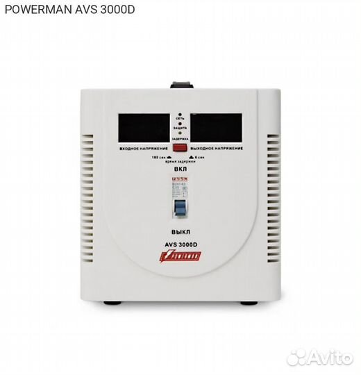Стабилизатор Powerman AVS-D 3000ва in140-260В out2