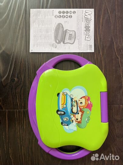 Игрушечный ноутбук