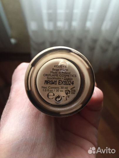 Антивозрастная тональная основа Giordiani Gold