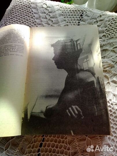 Книга Дети Арбата