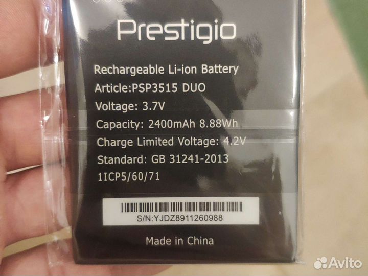 Аккумулятор для Prestigio Muze U3