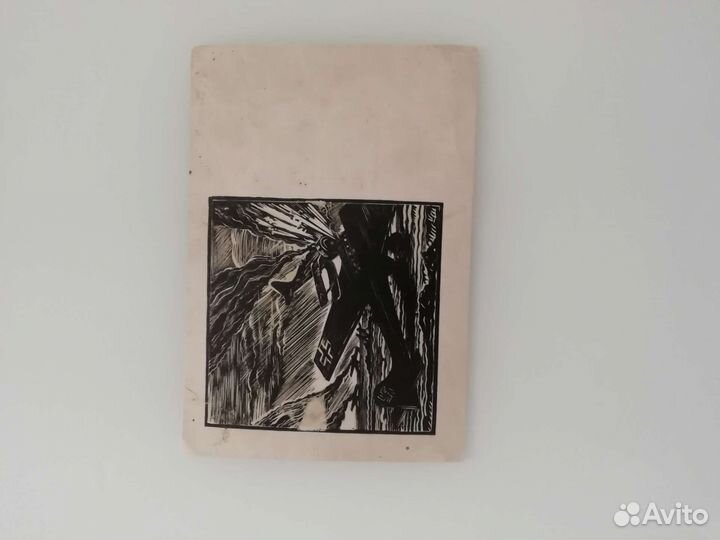 Открытки СССР