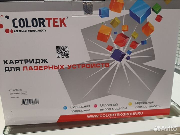 Картриджи новые