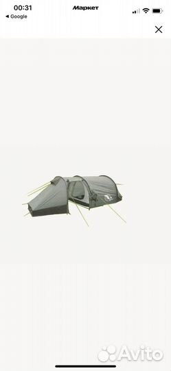 Палатка Condor Tundra 3
