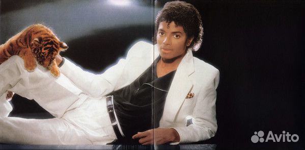 LP Michael Jackson - Thriller