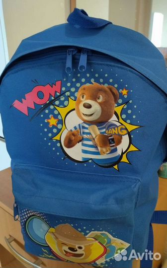 Рюкзак детский новый