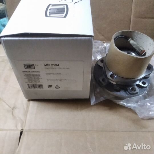 Продам для opel astra