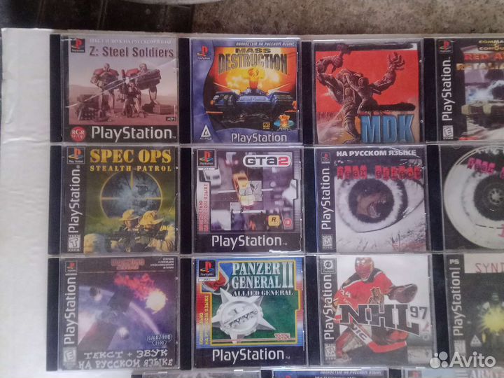 Игры на PS1