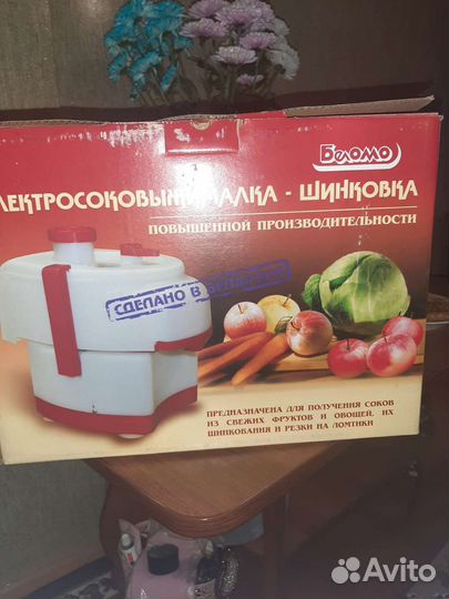 Соковыжималка. Шинковка