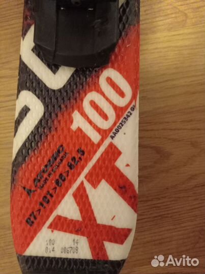 Горнолыжный комплект детский