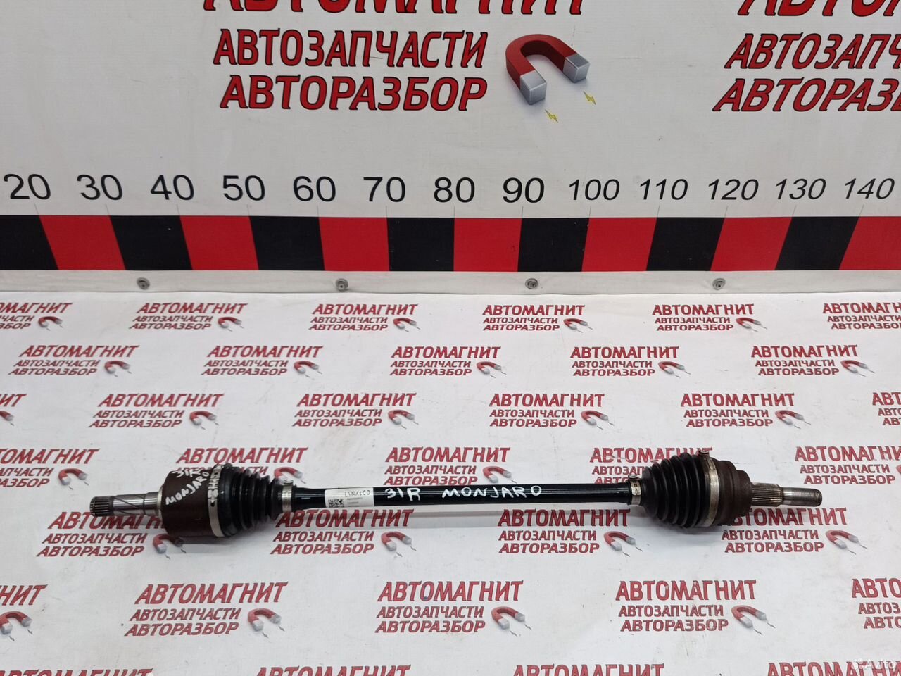 Привод задний правый Geely Monjaro