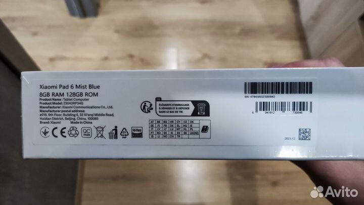 Xiaomi mi pad 6 8/128 Global