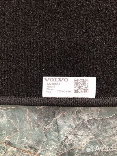 Текстильные коврики volvo xc 60