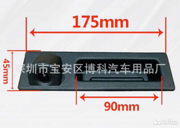 Магнитола бмв е39 е38 е53