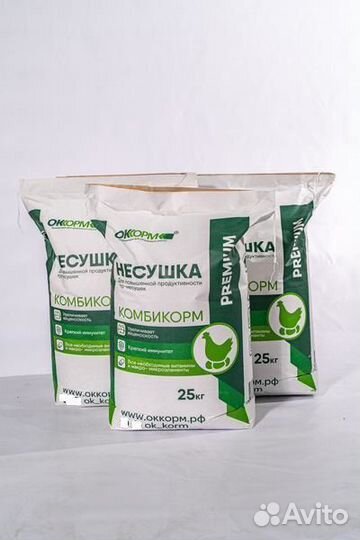 Комбикорм для кур несушек