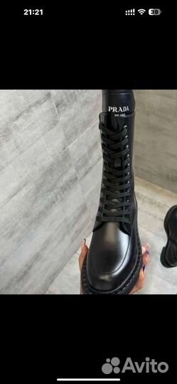 Сапоги prada 39