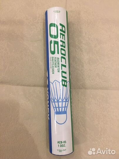 Комплект воланов для бадминтона Yonex AS 50