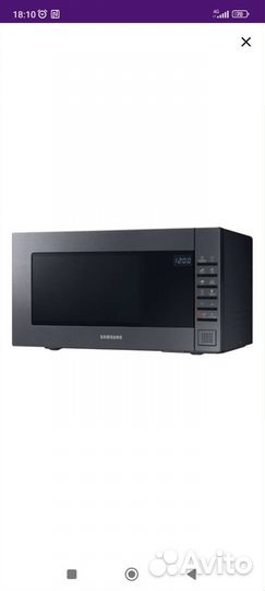 Микроволновка бу samsung