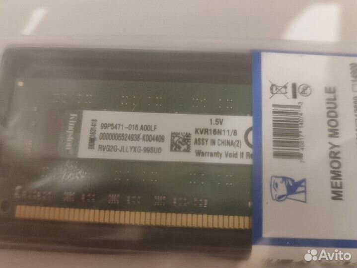 Новая оперативная память ddr3 8gb