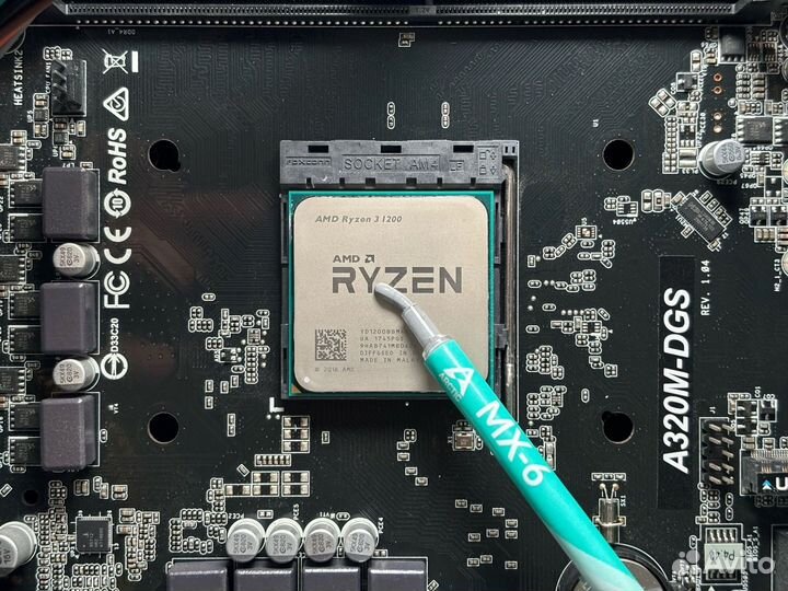 Комплект AMD Ryzen 3 + Кулер + A320 + 8GB DDR4