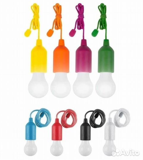 Лампа на шнуре