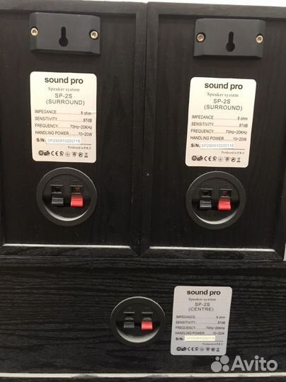 Комплект акустики Sound Pro